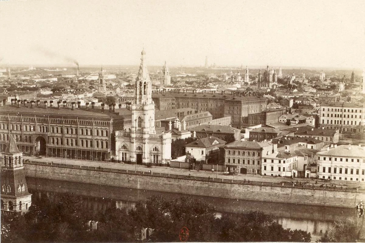 Old photograph of St Sophia Quays in Moscow (1890)